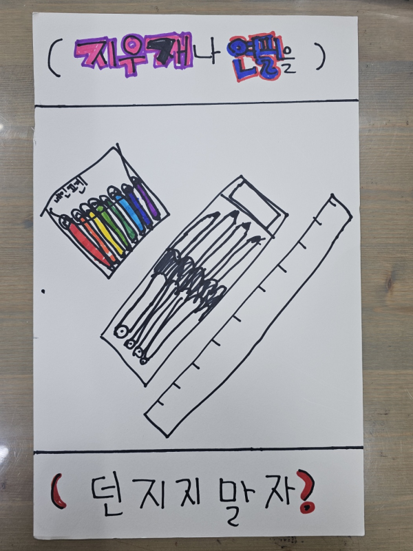 4c2a01c8923cccd830978a866d334c84_1745833085_5866.png