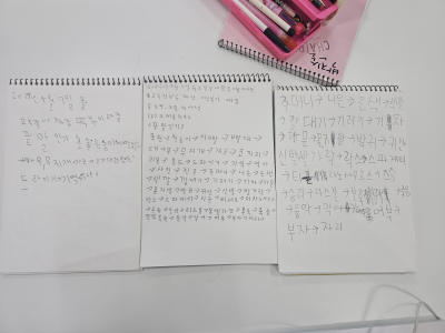 3c370f38186fb15dad7b41de63adcf7a_1750673628_3478.png